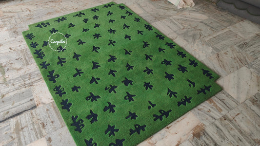 Green Botanical Hand-Tufted Rug – Modern Nature Pattern Carpet - 8x10, 9x12 Rug